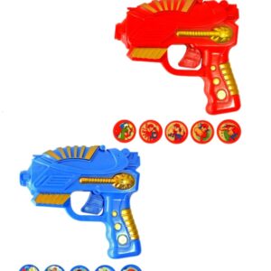 ISSAM-LANCA DISCO 832891